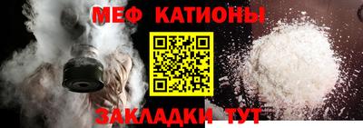 бутик Моздок