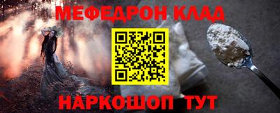 индика Можга
