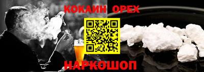 apvp Можайск