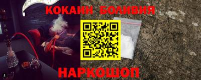 индика Можга