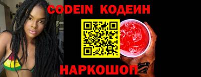 бутик Моздок