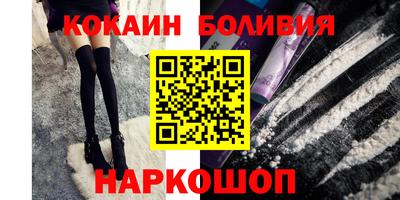 индика Можга