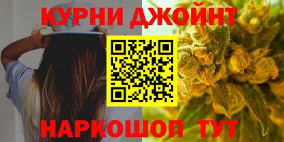 амфетамин Нальчик