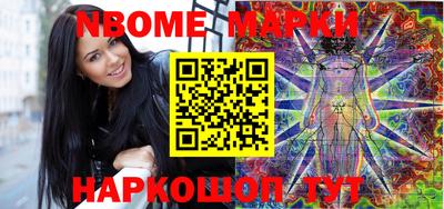 apvp Можайск