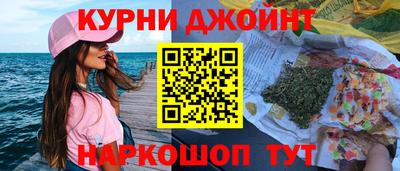 бутик Моздок