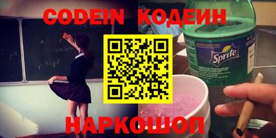 apvp Можайск