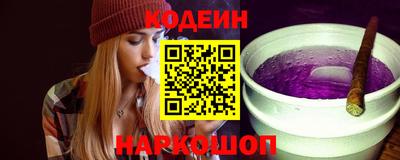 бутик Моздок