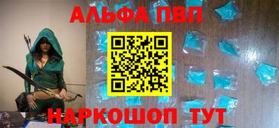индика Можга