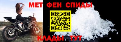 apvp Можайск