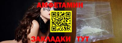 индика Можга