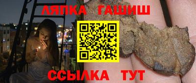бутик Моздок