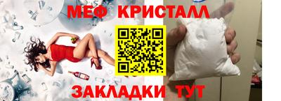 apvp Можайск