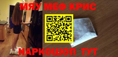 apvp Можайск