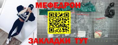 индика Можга