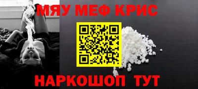 индика Можга