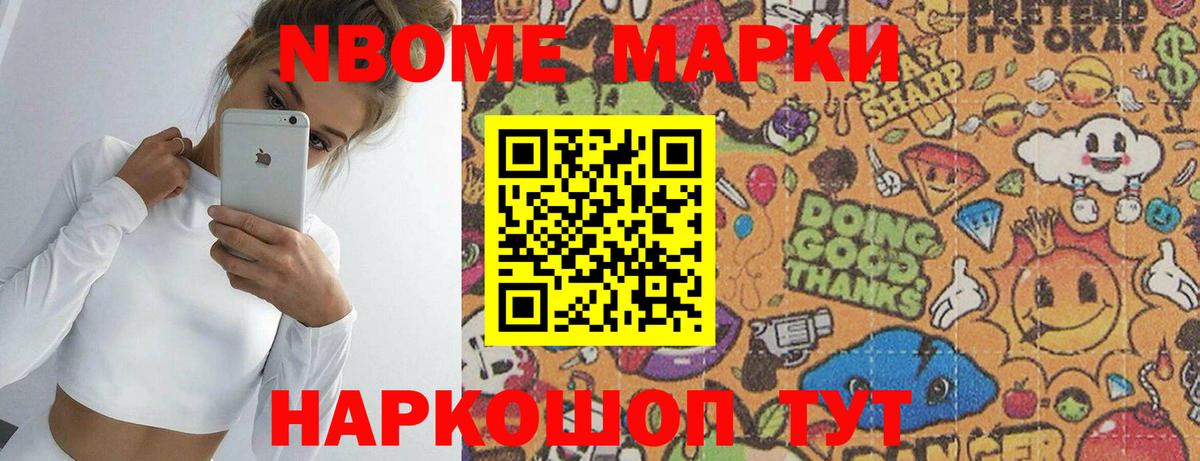 Лсд 25 экстази ecstasy  Вход с VPN  Унеча  LSD-25 экстази ecstasy 
